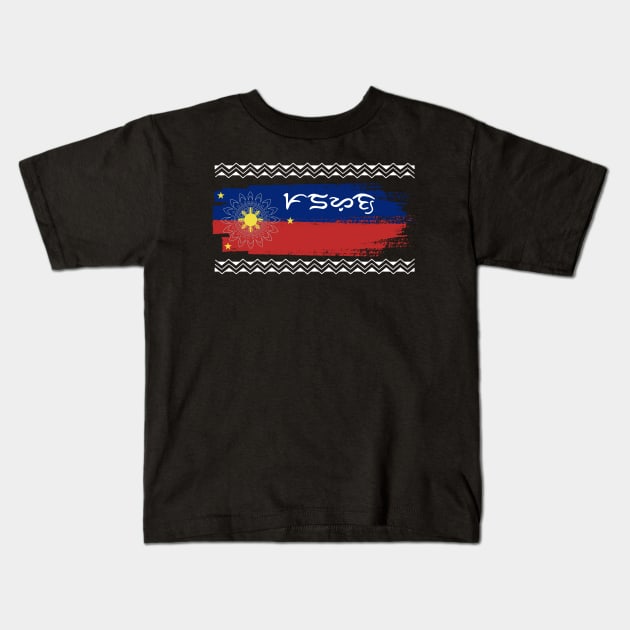 Philippine Flag / Badlit word Padayon (to Continue) Kids T-Shirt by Pirma Pinas